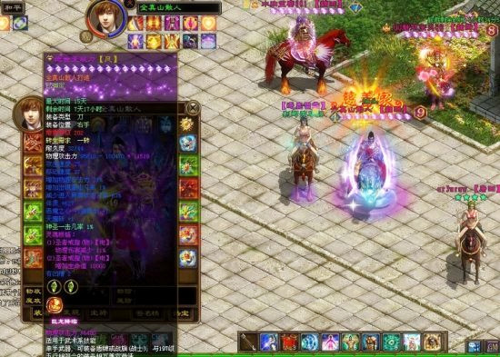 细数那些年我玩过的网络游戏,盘点曾经风靡一时的经典电脑游戏