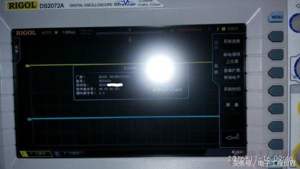 晒一下剁手节入的RIGOLDS2072A示波器开箱