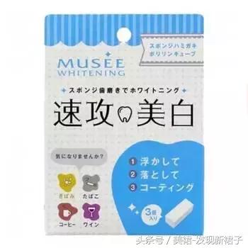 盘点十件颜值高又实用好物,好用不贵8款百元内好物推荐