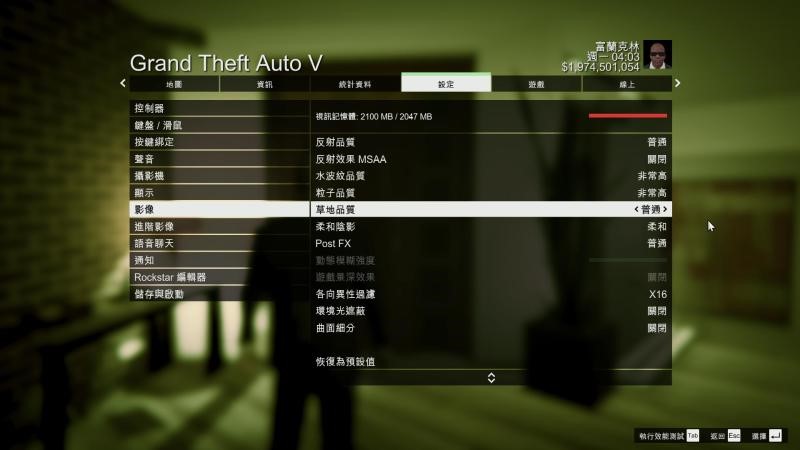 thinkpad黑将s5值得入手吗,用事实说话测试图