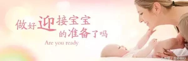 自然分娩经历不同，但孕产妇都要熬过三个产程