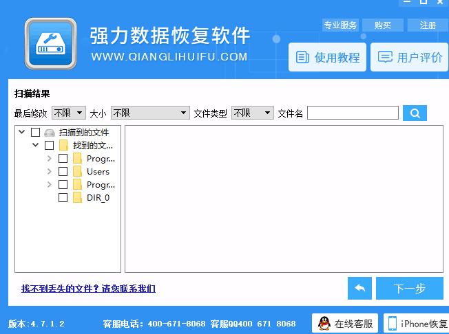 苹果手机误删除照片怎样恢复,苹果手机怎么从icloud恢复照片