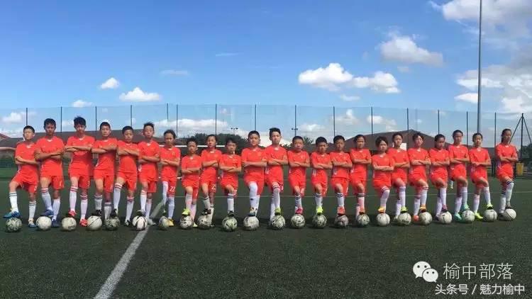 “爱只因有你”—中国足球少年英国行