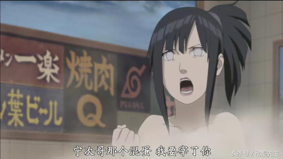 火影忍者中真正的神是谁呢,火影忍者中的忍者都是怎么死