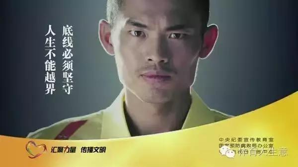 林丹出轨门视频,林丹出轨后采访