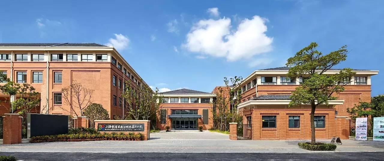 上海小学排名前十名的学校有哪些,上海十大小学名校