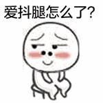 歪果仁评价中国黑科技,歪果仁黑科技视频大全