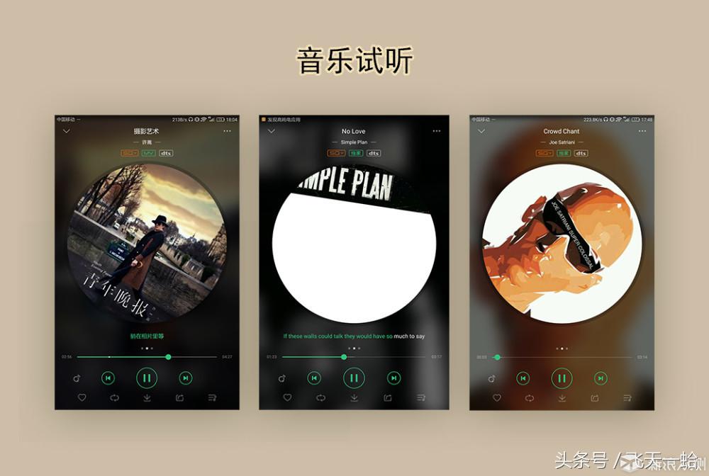 华为平板m3系统升级,华为平板m3电脑模式