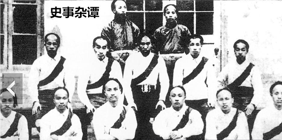 历史上中国足球最高排名,唐宋时期世界排名