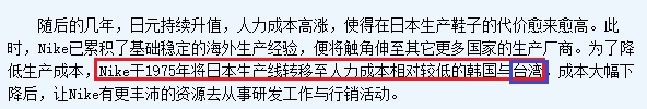 抗造鞋子阿迪耐克,阿迪达斯耐克高仿鞋销量
