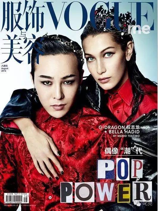 小妹伊周即将退休，各家老姐姐还能在岗坚挺多久？！