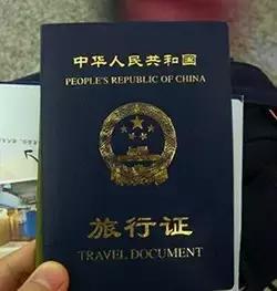 英国brp卡能境外领取吗,英国丢失brp可以入境吗