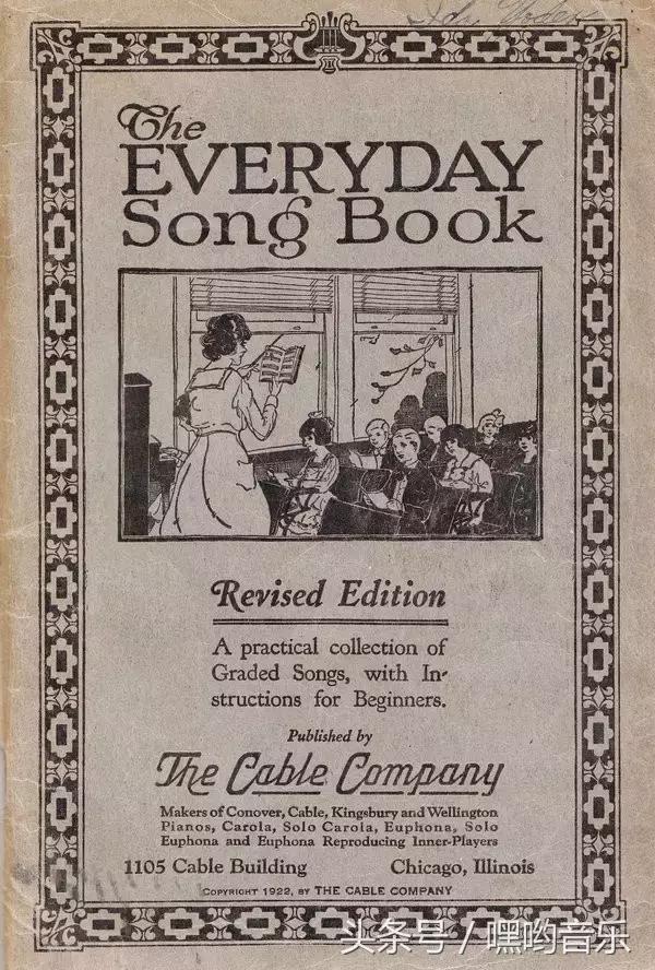 ktv唱happybirthdaytoyou,happybirthdaytoyou版权