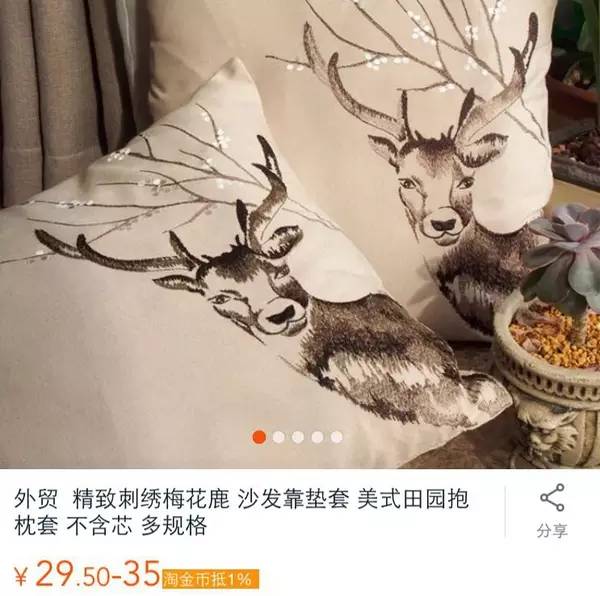 把1000元的大学普宿改成这样，学姐不想毕业啊！