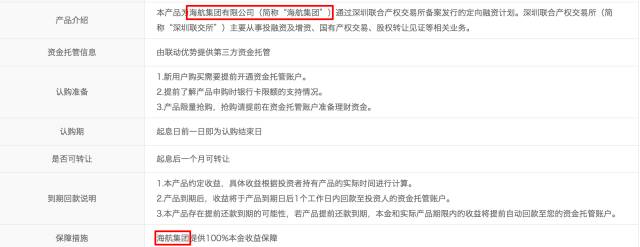 无冕之王实力,无冕之王的实力