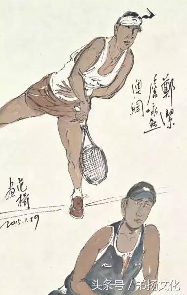 中国体育人物为主题的国画,从小喜欢体育