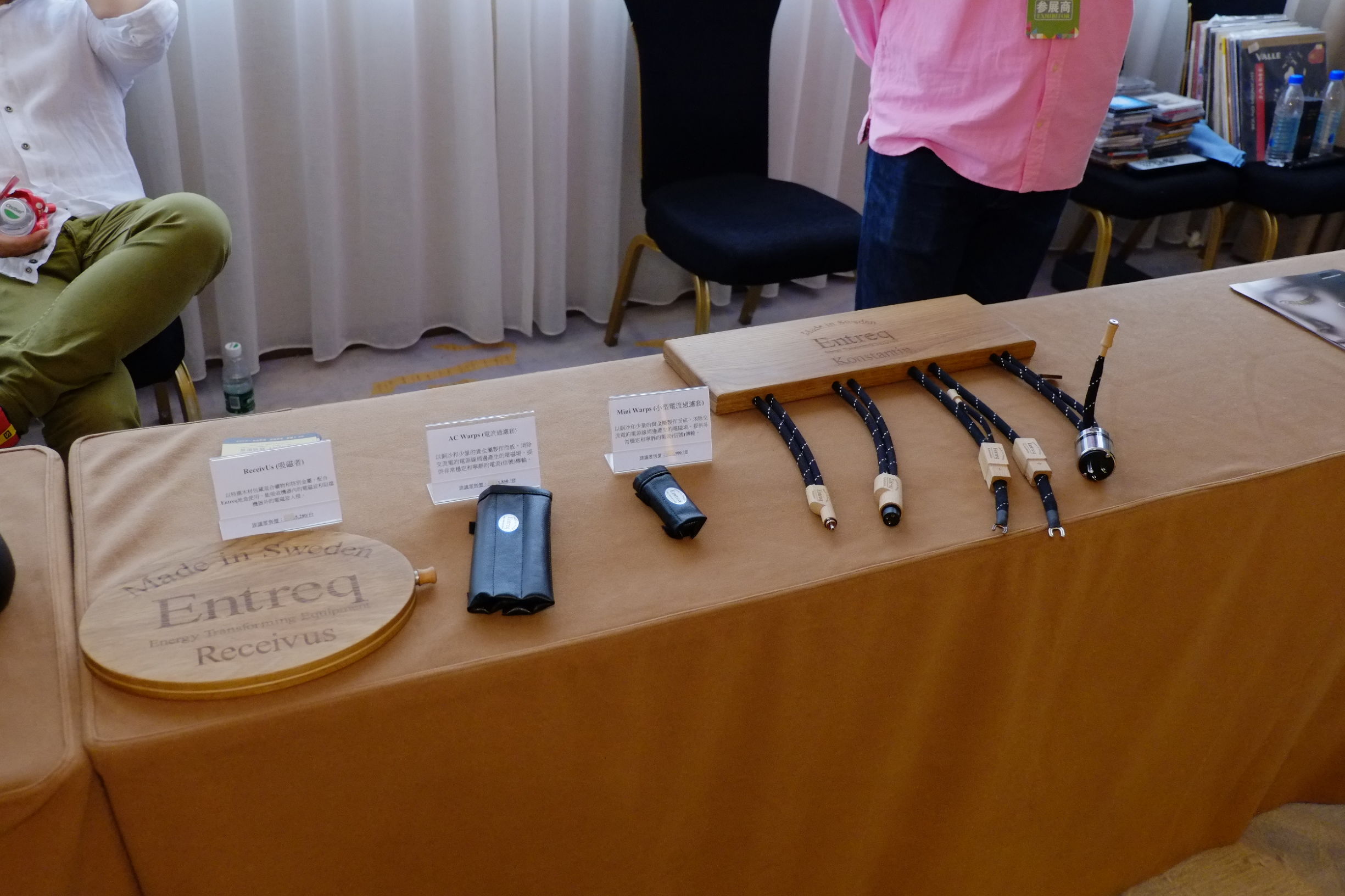 音响历史最久的品牌,中国音响历程