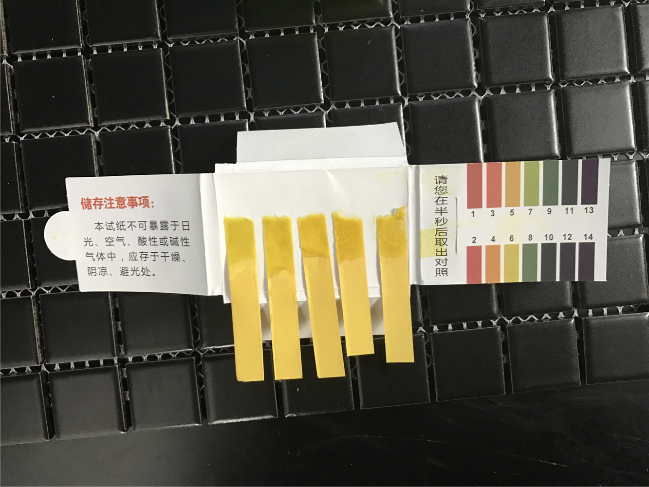 得鲜济州岛芦荟胶好用吗,测评芦荟胶哪个效果最好