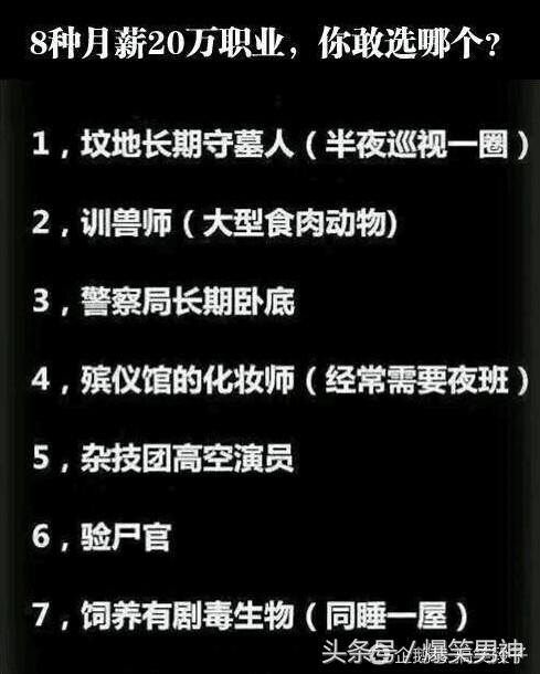 老公真的太坏了，罚我夹舌头