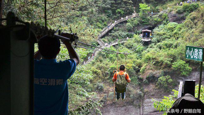 房车自驾阆中古城游玩攻略,野鹅自驾霞云岭