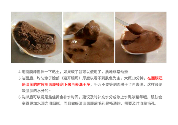 鼻子长黑头了4步骤安全去黑头,鼻子黑头如何洗掉小窍门