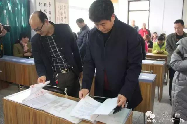 一校一品的学校方案,一校一品之美的教育