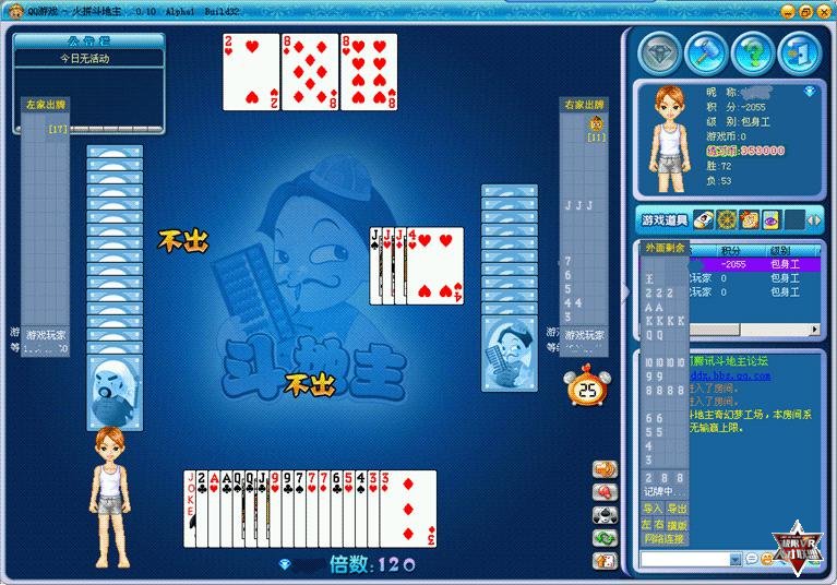 游戏介绍大全网游,游戏百科全书电子版