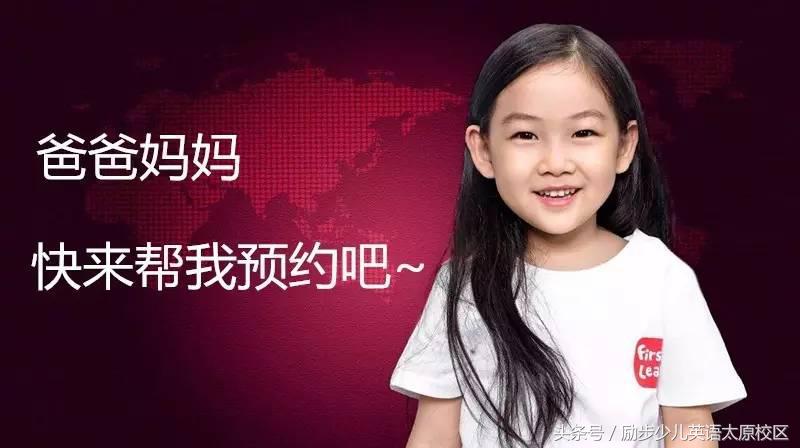 励步推荐｜最适合2-6岁孩子观看的五部经典英文动画片