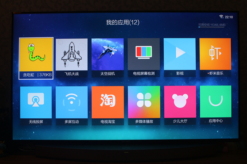 夏普70英寸4k超高清电视,夏普50寸4k智能电视机评价