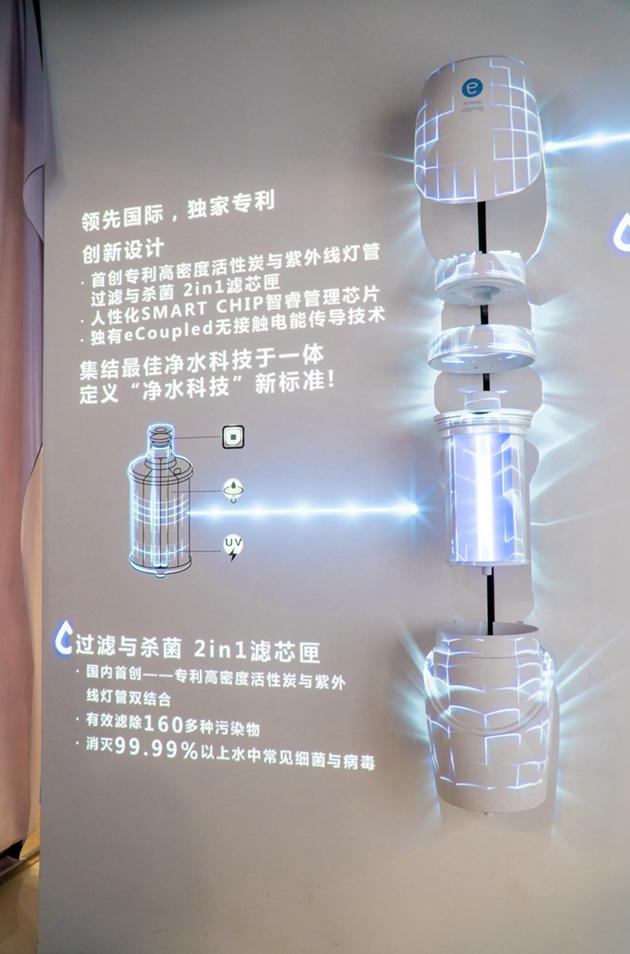 美妆达人悦小舞：带你体验雅姿活肤肌底液