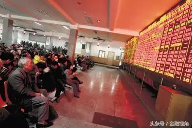 炒股基金和股票术语,炒股要弄懂买入逻辑