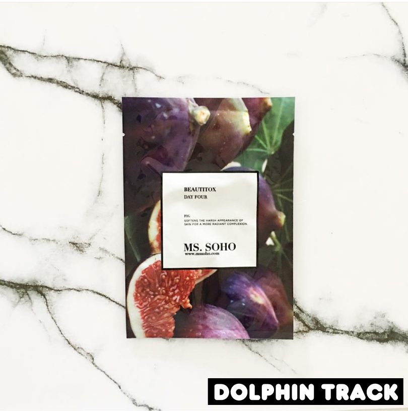 给大家推荐一款很好用的面膜,安利哪种面膜是260元的