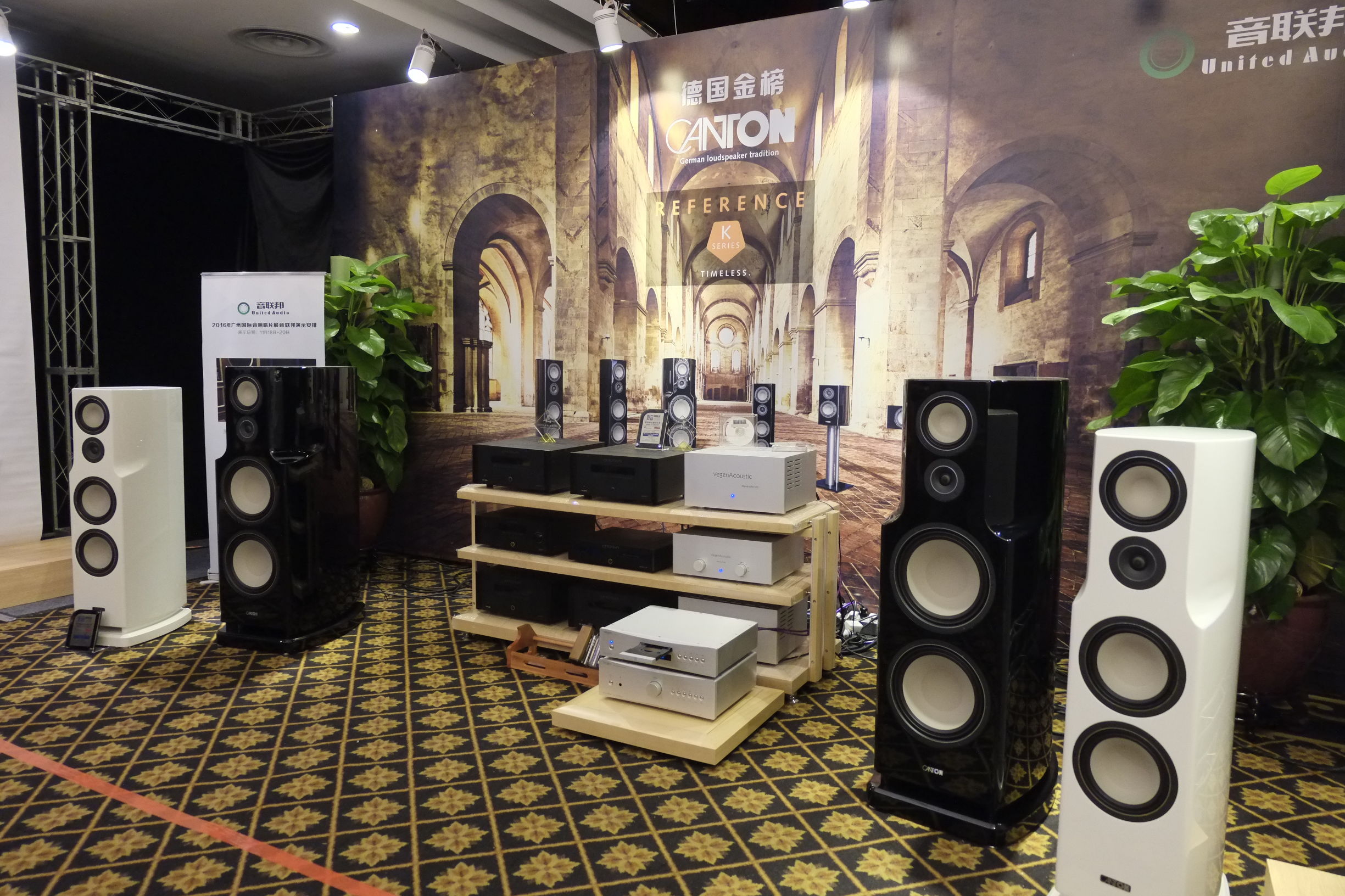 音响历史最久的品牌,中国音响历程