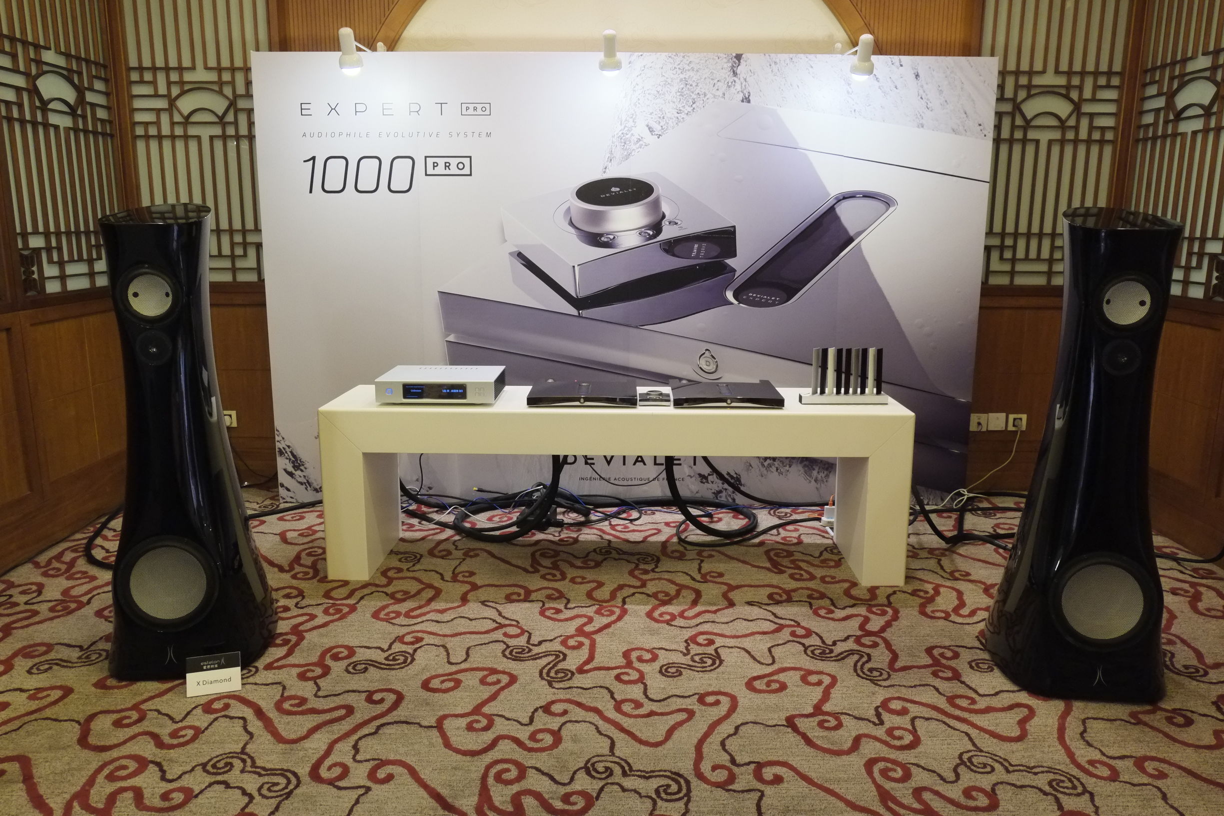 2015广州国际音响展,2016广州音响唱片展