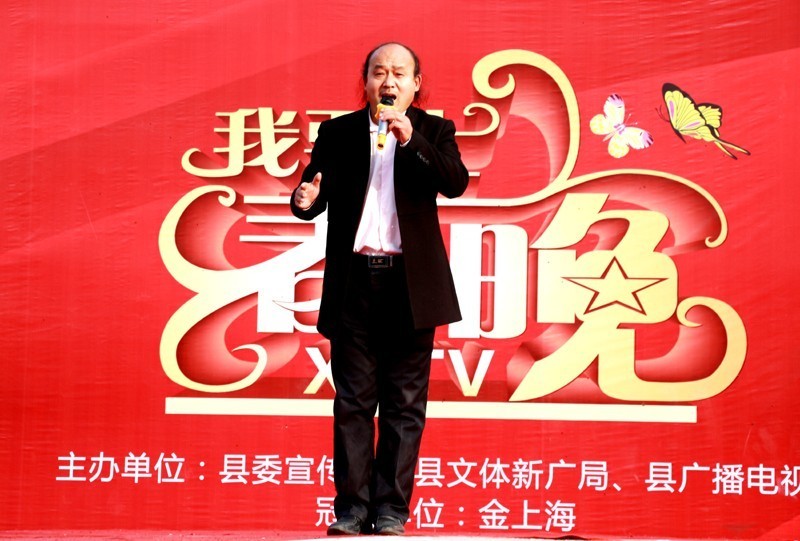 孝昌竟然有这么多能人异士！更重要的是变脸最快的人也在这里！