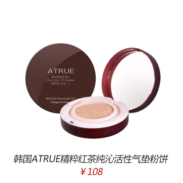 黑五买什么好物,黑5买什么合适