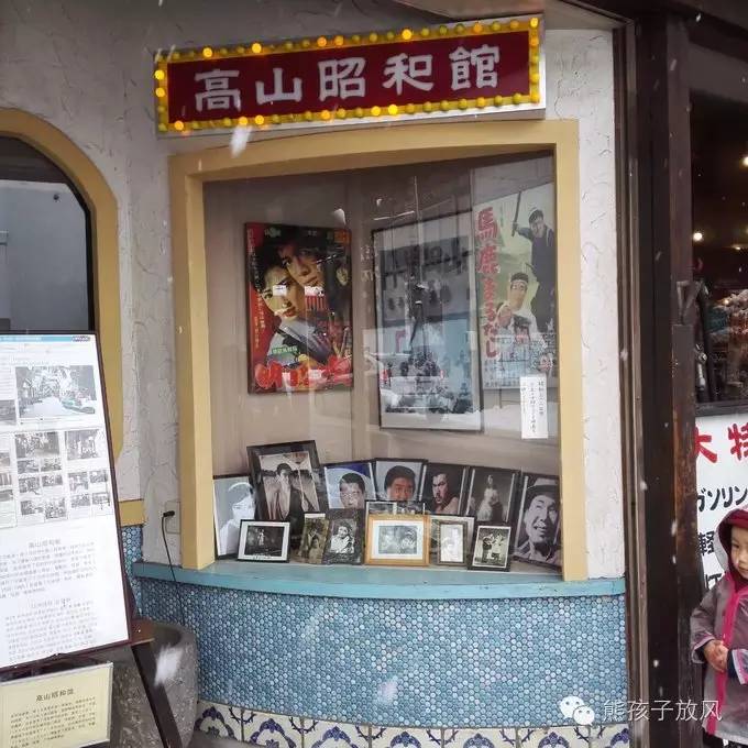 这个冬天我们一起去日本看雪,去日本看雪景哪个地方好