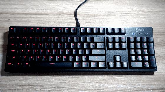 这才是真正的机械键盘,富勒g87s机械键盘怎么样