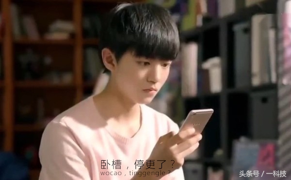 oppor9s系统卡在升级页面,oppor9系统恢复