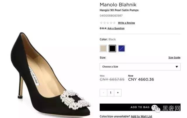 黑五来了千万别落入这些陷阱,黑五来了你爆单了吗