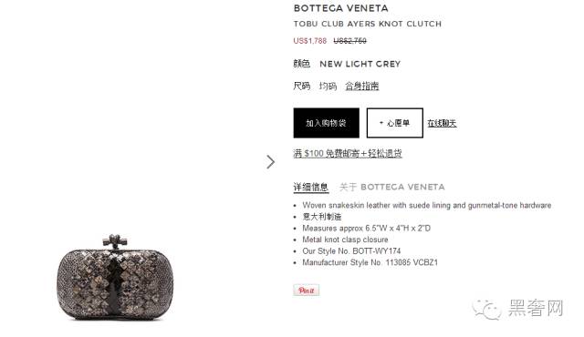 黑五来啦电商再度火拼,黑五来了图片