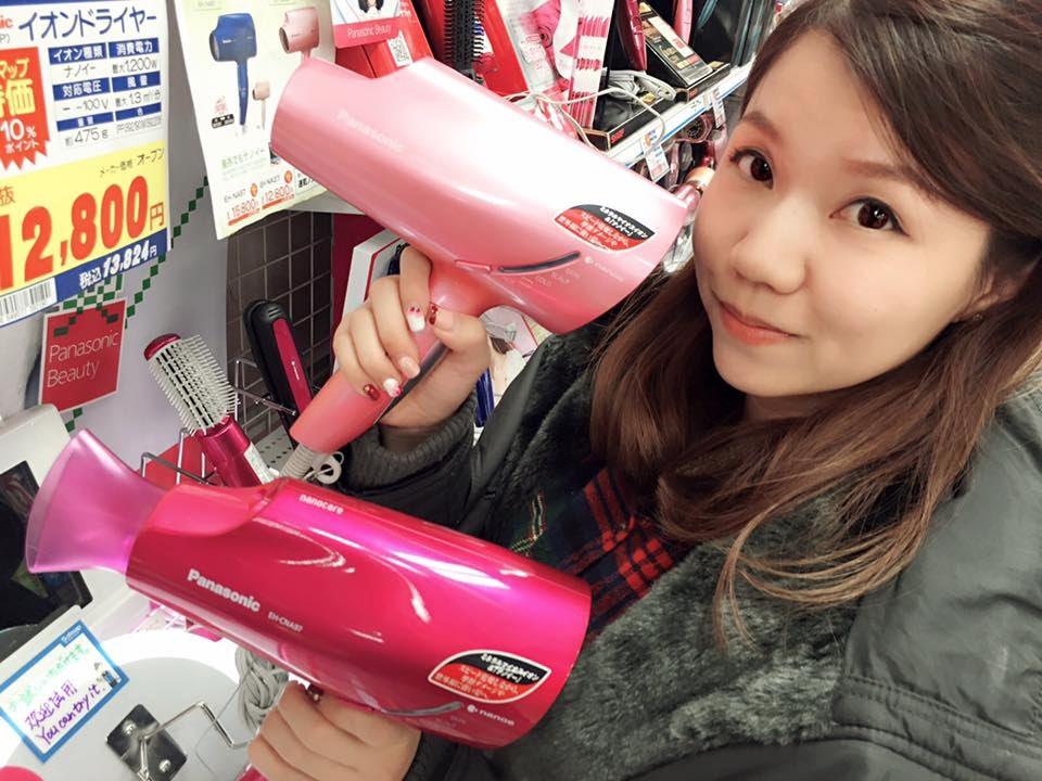 京都银杏图虫旅行,手绘研学旅游日记