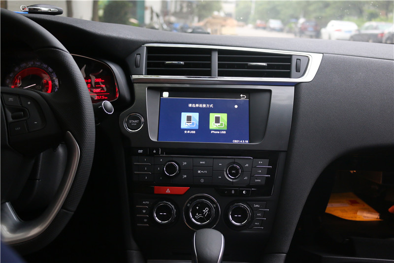 标致ds6怎么样,标致ds6倒车影像