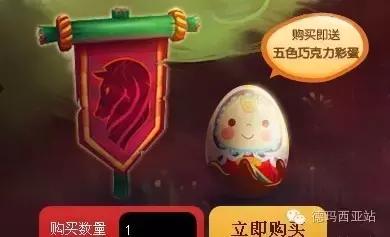 lol盘点,lol5元抽奖活动抽皮肤开放时间