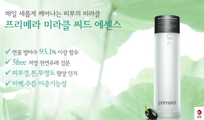 韩国人韩妆,韩国人真正化的韩妆