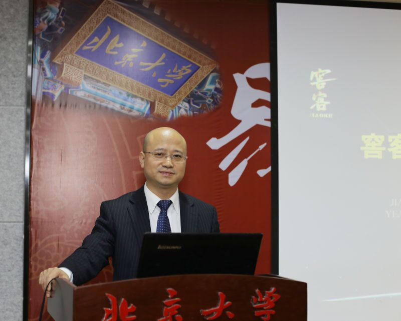 窖客老酒靠谱吗,窖客酒为什么下架了