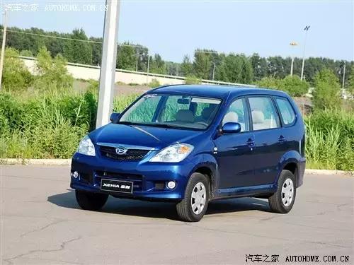 肾七,肾7是什么意思