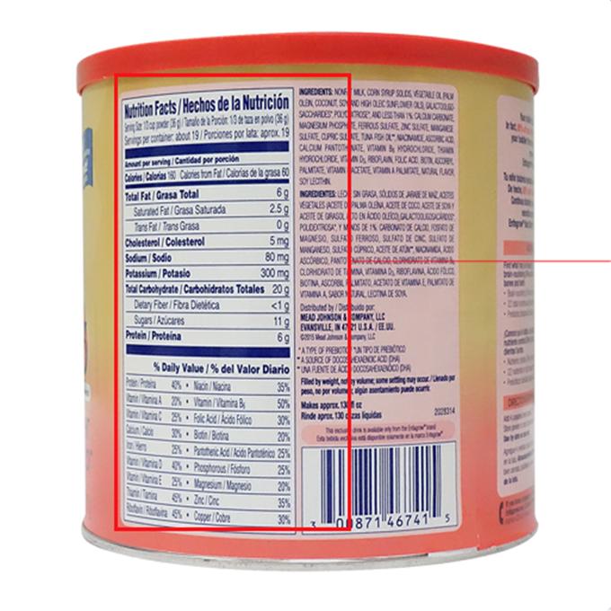 国际海淘奶粉怎么选,海淘奶粉哪个品牌实惠