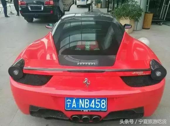 银川马路上豪车为什么这么多,银川为啥那么多豪车