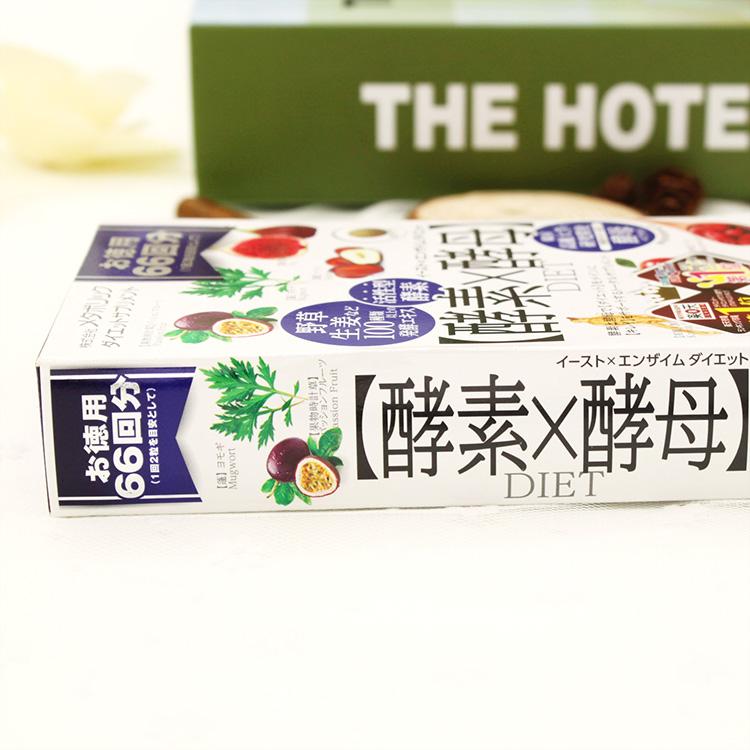 瘦人干吃不胖根本原因,青春期是不是干吃不胖